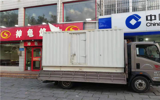 永善发电车出租