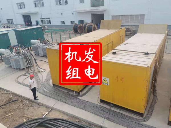 永善发电机租赁必备常识
