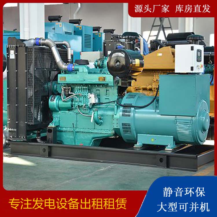 永善出租发电车