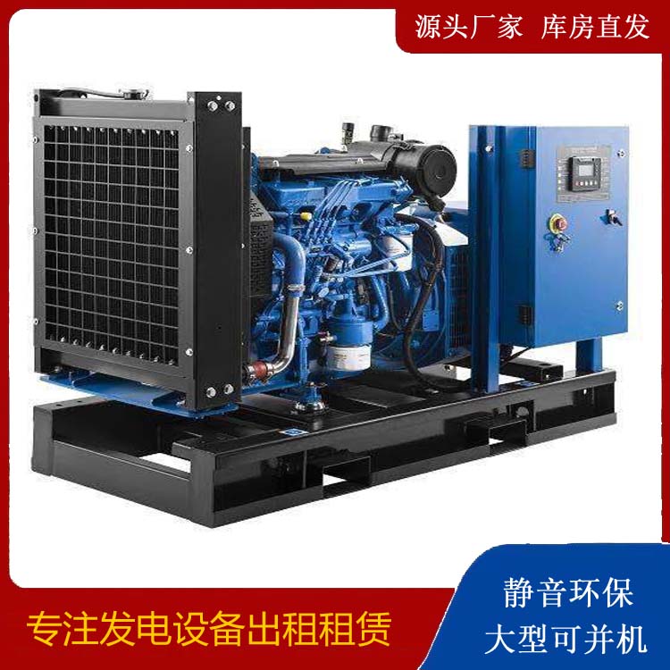 永善出租发电机 潍柴发电机一定要预防通风管道的堵塞和灰尘