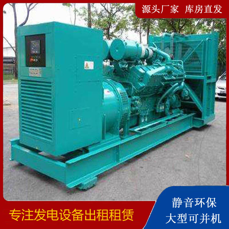 永善发电车出租 柴油发电机的日常应用注意事项