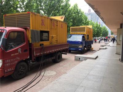 永善发电车租赁-关于柴油发电机电压问题