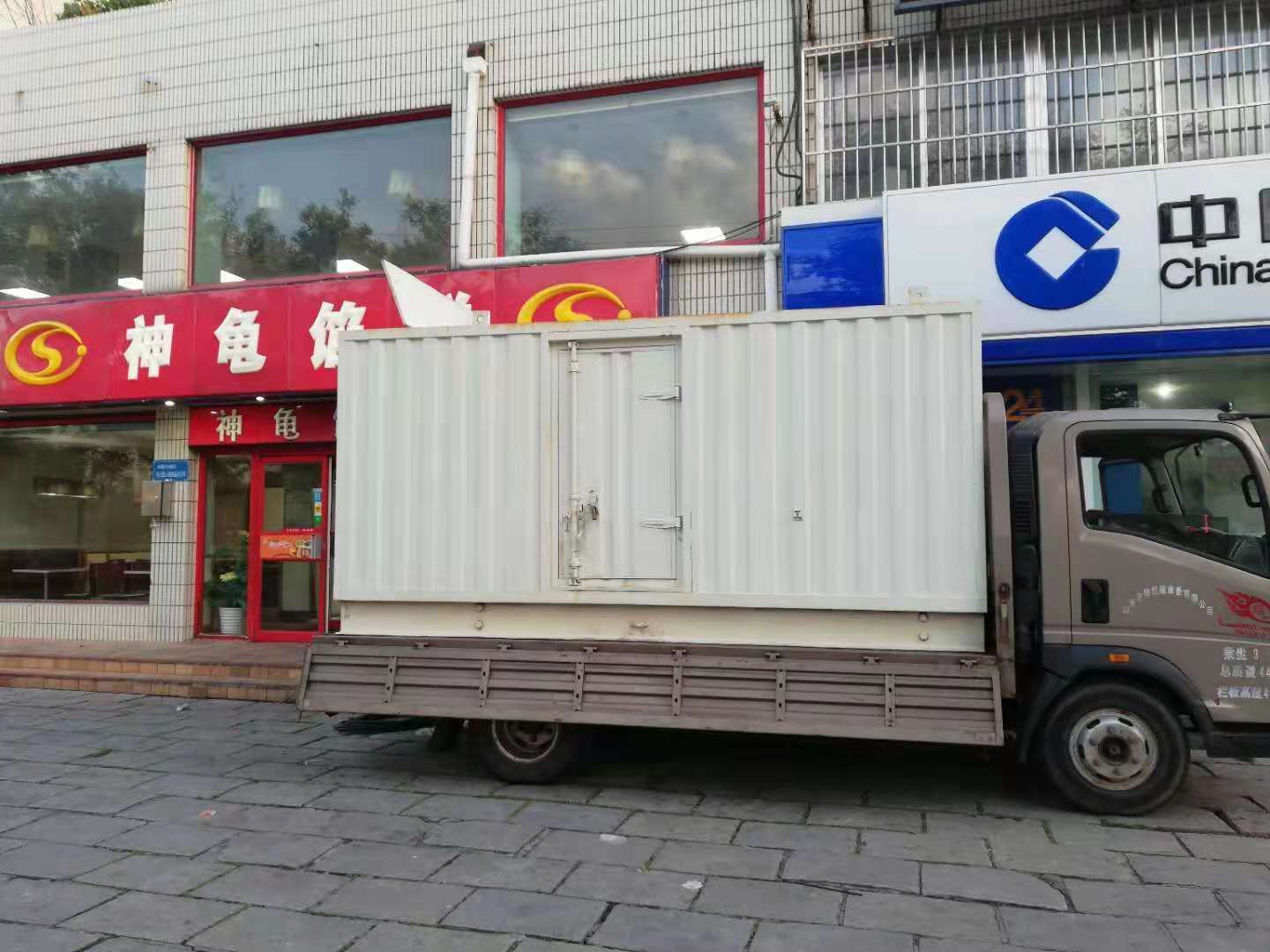 永善出租发电机-柴油发电机组错误的启动方式