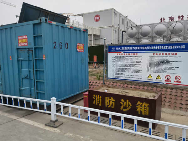 永善发电机租赁-电缆长度过长会对 100KW 发电机造成哪些影响？
